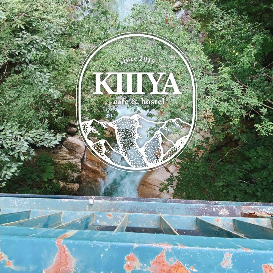 Kiiiya Cafe&Hostel Azumino Dış mekan fotoğraf