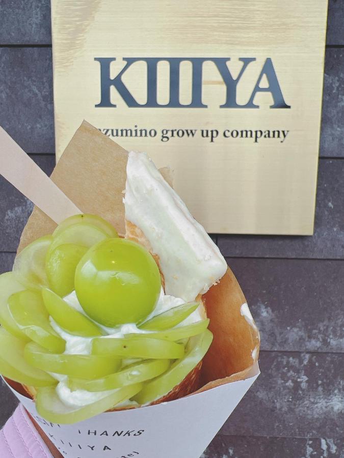 Kiiiya Cafe&Hostel Azumino Dış mekan fotoğraf